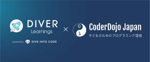 DIVER Learnings × CoderDojo Japan
