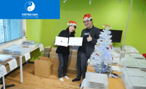 寄贈された 162 台のノート PC を発送する様子